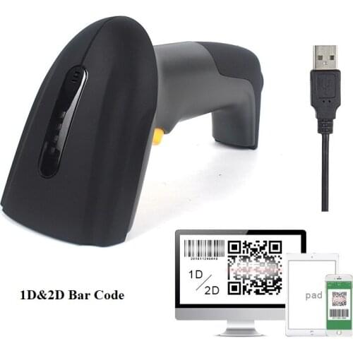 Portable Handheld USB wired 2D Bar Code Barcode Scanner Reader for QR Code, Data Matrix, PDF417