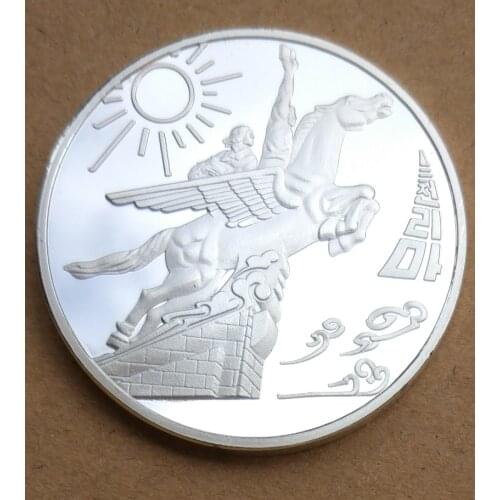Silver Plated Korean Maxima Memorial Kim Il Sung Commemorative Coin Badge Medal Souvenir Party Arts Gifts Souvenir