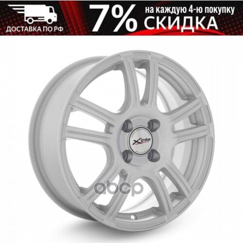 Запчасти тормозной системы X-trike China At AliExpress