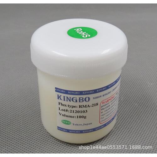 Kingbo rma-218 Welding paste mobile phone notebook mainboard maintenance Welding flux Solder paste