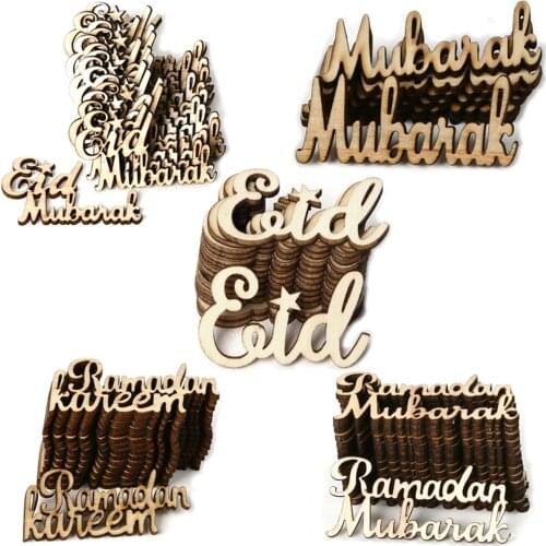 15pcs Eid Mubarak Decor Letter Wooden Chips Wood Craft Ornament Islam Muslim Kareem Party Ramadan Mubarak Decorations for Home