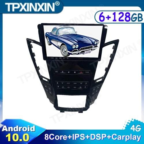 For Cadillac CTS Car Radio ATS Android 10 6+128G ROM Car Radio Player Multimedia GPS Navigation Stereo Headunit Wireless Carplay