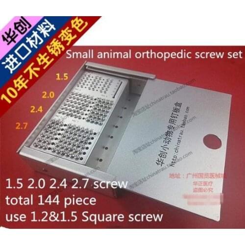 Medical orthopedic instrument aluminium alloy Bone screw box tool case sterilizing box VET PET small animal orthopedic implant