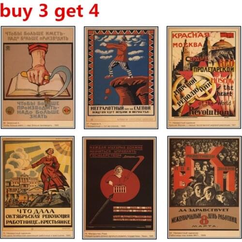 Soviet political posters World War II posters home decor posters wall stickers Retro kraft paper decorative painting 1