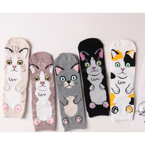 Funny Women Cute Cat Socks Harajuku Kawaii Print Short Socks 1 Pair