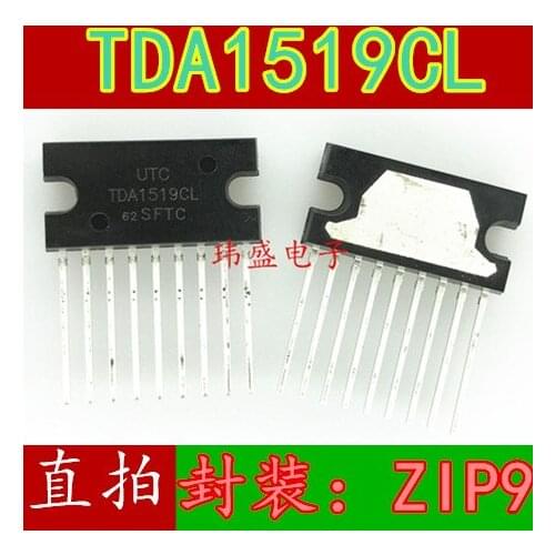 10pcs TDA1519C TDA1519 TDA1519CL ZIP9