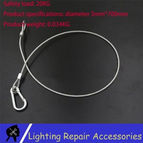 70CM Security Cable 3MM*700MM Safety Ropes Steel Wire Safety load 20kg Safety Cable Stage Light Used For Moving Head Light