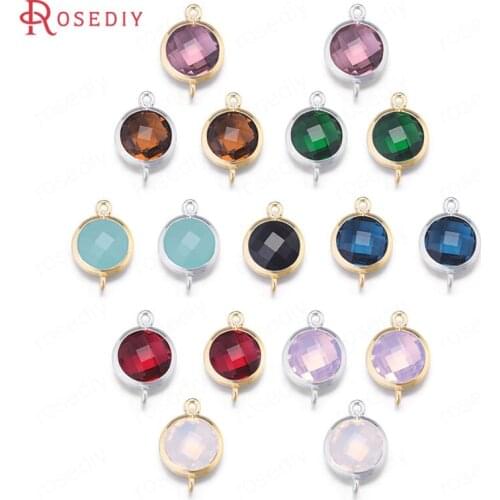 C286)4 pieces 12x18mm 24K Champagne Gold / Silver Color Brass + Round Colourful Glass Beads 2 holes Connect Charms Accessories