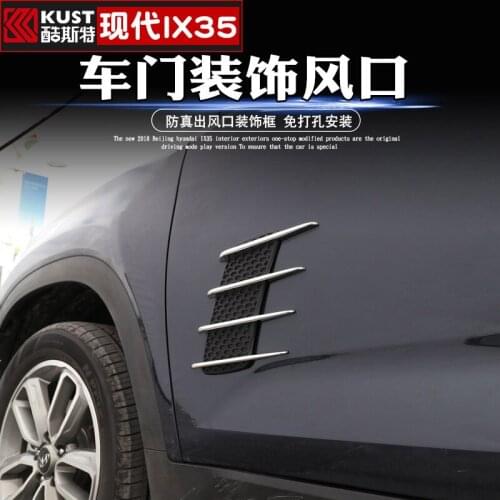 For Hyundai IX35 2018 2019 Car decoration air outlet cover air outlet door shark air outlet Car-styling Car-covers