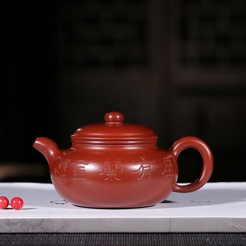 Kung fu tea wholesale yixing undressed ore all hand Fan Zehong archaize recommended craft gift a undertakes