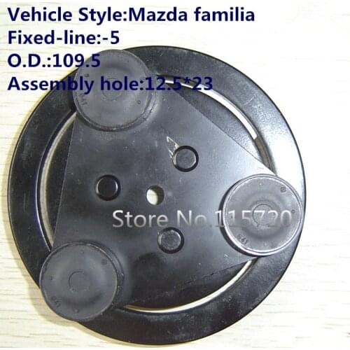 Air conditioner compressor clutch hub for Mazda familia A/C compressor magnetic clutch hub 110*12.5*23