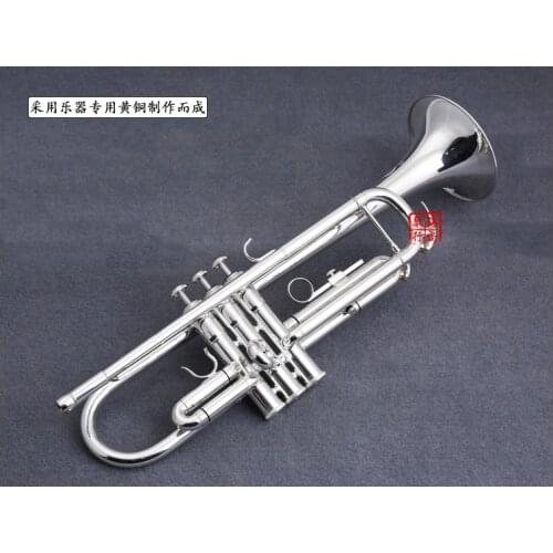 Japan KUNO KTR-902 Silver Plated Small Trumpet Pipe Bb Flat Instrument Brass Strudents Bb Trompeta