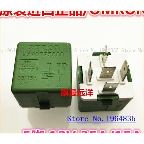 9620725080 12V 5 35/15A