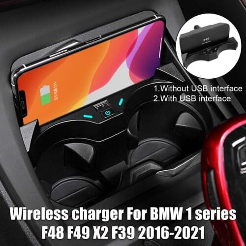 15W car wireless charger for BMW X1 F48 F49 X2 F39 2016-2021 QI phone charger fast charging plate panel phone holder accessories