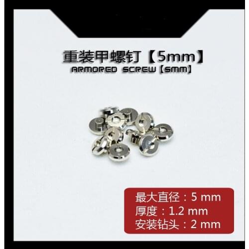 Refitting Suite of Mechanical Parts metal Heavy armor screw for model Mobile Suit kids toys