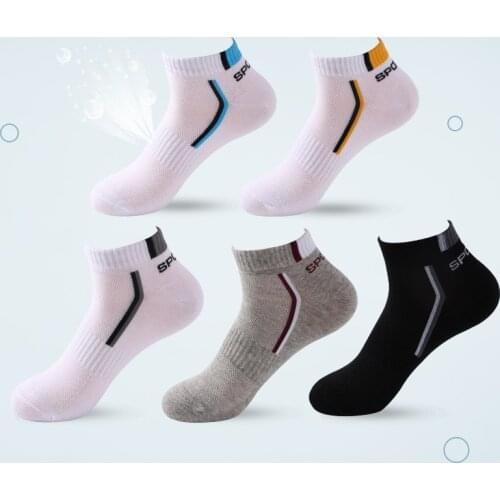 10 Pcs=5 Pairs Ankle Socks Man Casual Athletic Cycling Funy Catton Soft Comfort Short Socks Male Breathable No Show Socks Male