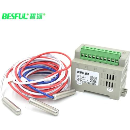 New Automatic water level controller drainage pumping water hydrating liquid level switch water shortage protection BF-912A