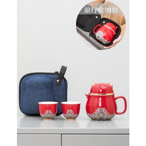 Portable travel tea set ceramic tea water separation filter cup