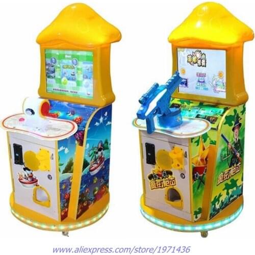Amusement Device Coin Operated Gun Shooting Video Games and Fishing Game Machine For Kids