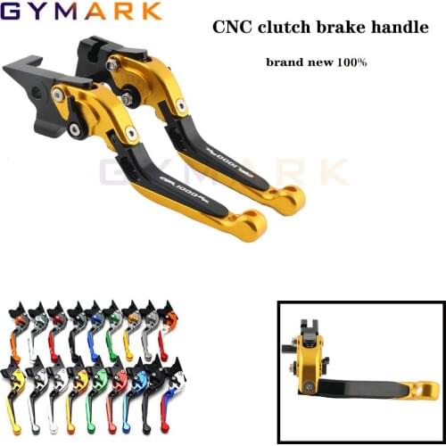 For Honda CBR 1000RR/FIREBLADE/SP 2008 2009 2010 2011 2012 2013 2014 2015 2016 2016 CBR1000RR Motorcycle Brake Clutch Lever