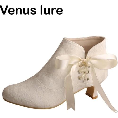 Венера приманки Children's Shoes
