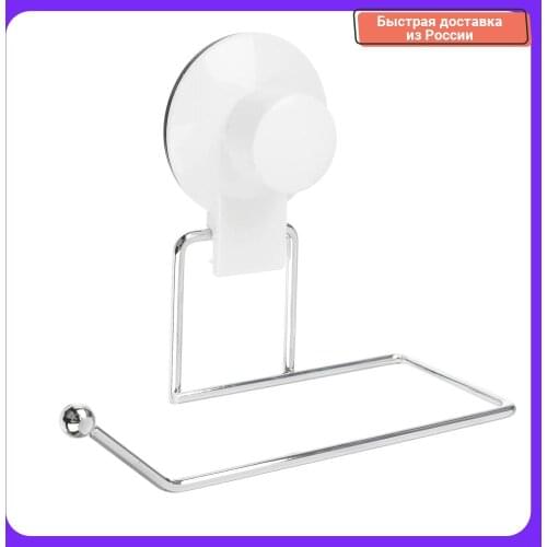 VETTA Toilet Paper Holders