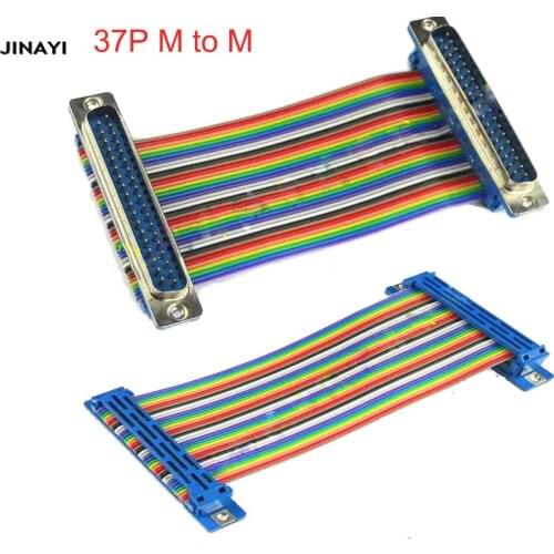 5pcs 37 Pin DB37 Ribbon Flat Cable RS232 DB37 Male Female DIDC DR37 COM Connector Adapter Cable 50cm