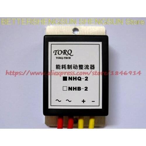 Free shipping Special full wave rectifier for high power energy consumption braking NHQ-2
