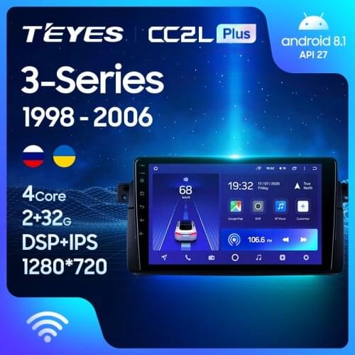 TEYES CC2L Plus For BMW 3-Series 3 Series E46 1998 - 2006 Car Radio Multimedia Video Player Navigation GPS Android No 2din 2 din dvd