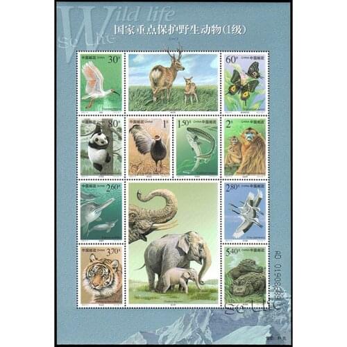2000-3 , National first-level key protected wild animals (1), Souvenir Sheet . Post Stamps , Philately , Postage , Collection