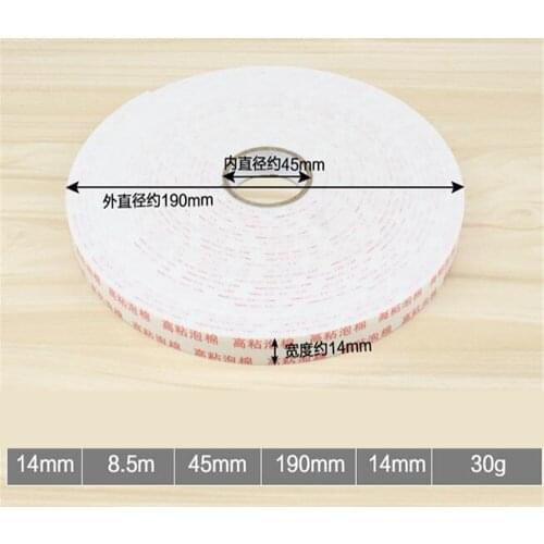 White Foam Tape Double-sided Household Car Special Foam Surface Strong Sponge Tape Foam Tape 8.5 Meters Long