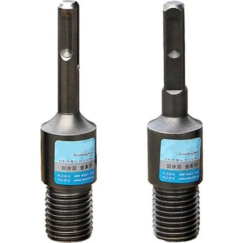 Square/ Round/ Triangle Shank Drill bit for SDS Plus Electric Hammer Drill M22 Diamond Core Drill Adapter Wet Drill Bit