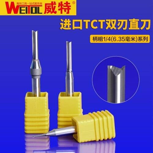 WeiTol 6.35mm TCT double flutes straight router bits tungsten carbide wood milling cutter two flutes straight bit