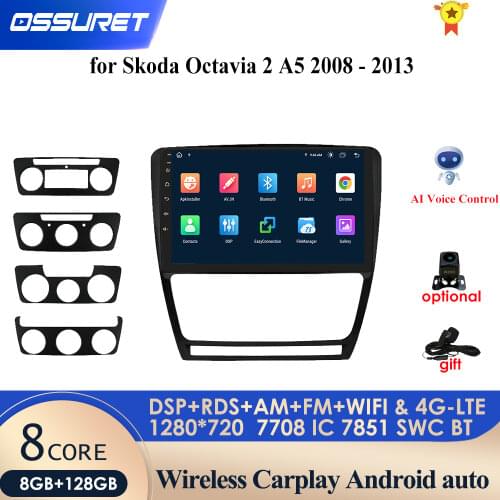 4G 64G Stereo For Skoda Octavia 2 A5 2008 -2013 Car Radio Multimedia Video Player Navigation GPS Android 10 No 2din 2 din NO dvd