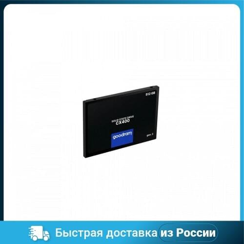 GoodRam Computer Hardware And Software