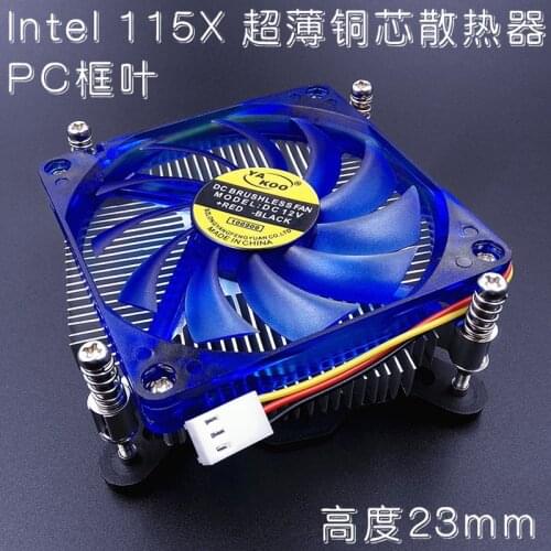 CPU Fan For LGA1155 LAG1156 CPU Cooler with 80mm fan Comptuter CPU Cooling fan with 3pin