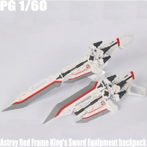M3 PG1 / 60 Gundam Astray Red Frame Kings Sword Equipment backpack Action Figure Assembled Model Toys