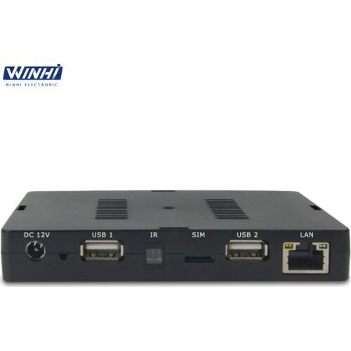 MPC1920-4GP Full HD Decode Android 8.1 Operating System Digital Signage Media Player 4G Module Online Network Video Decoder