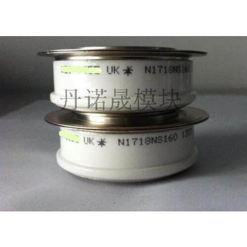 N1718NS160 100%New and original, 90 days warranty Professional module supply, welcomed the consultation