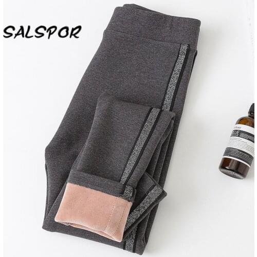 SALSPOR Striped Winter Harem Pants Women Velvet Warm Sweatpants Causal Fleece Trousers Korean Fashion Females Thicker Trousers