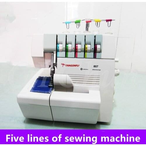 Dragonfly 857 sewing machine five thread bandage multi-functional household electric tape compact copy Mini desktop integrated