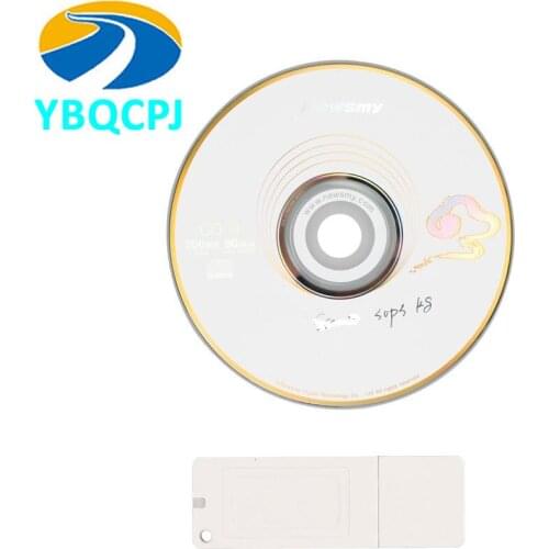 Sops File Encryptor / Decryptor ( Editor ) V0.2 With Dongle New Release for SDP3 VCI3