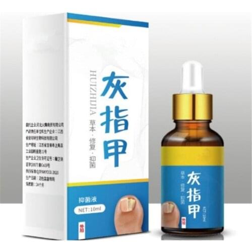 Nail Fungal Treatment Feet Care Essence Nail Foot Whitening Toe Nail Fungus Removal Gel Anti Infection Paronychia Onychomycosis