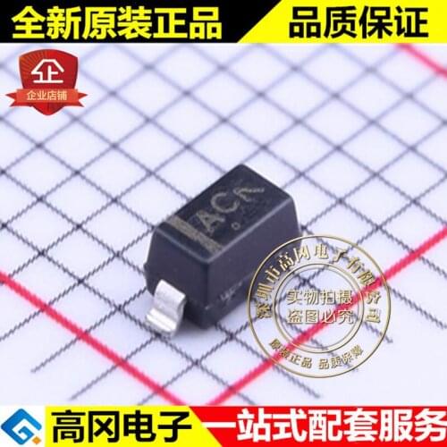 5pieces NSI45020T1G SOD-123 AC NSI45020 ON