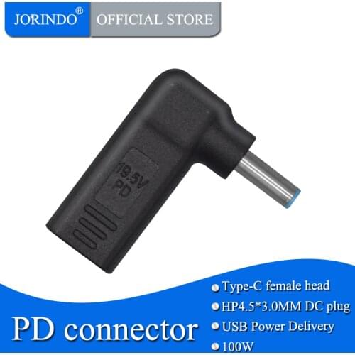 JORINDO type c female to DC connector 4.5*3.0mm male converter for HP,PD fast charge converter，5A