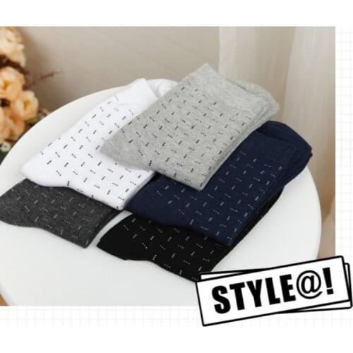 5 Pairs Spring Autumn Male Breathable Sock High Quality Business Cotton Men Socks Solid Color Casual Elastic Socks