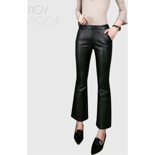 Novmoop Women's Flared Trousers