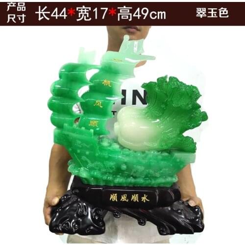 Sailing boat with large luxury boat pulling cabbage office desk, household opening and household relocation gifts