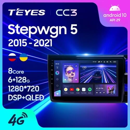 TEYES CC3 For Honda Stepwgn 5 2015 - 2021 Right hand driver Car Radio Multimedia Video Player Navigation stereo GPS Android 10 No 2din 2 din dvd