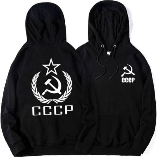 Russian CCCP Hoodies for Men Cotton Fleece Hooded Sweatshirts Female Print Pullovers Unisex Winter Warm Soviet Union Tops